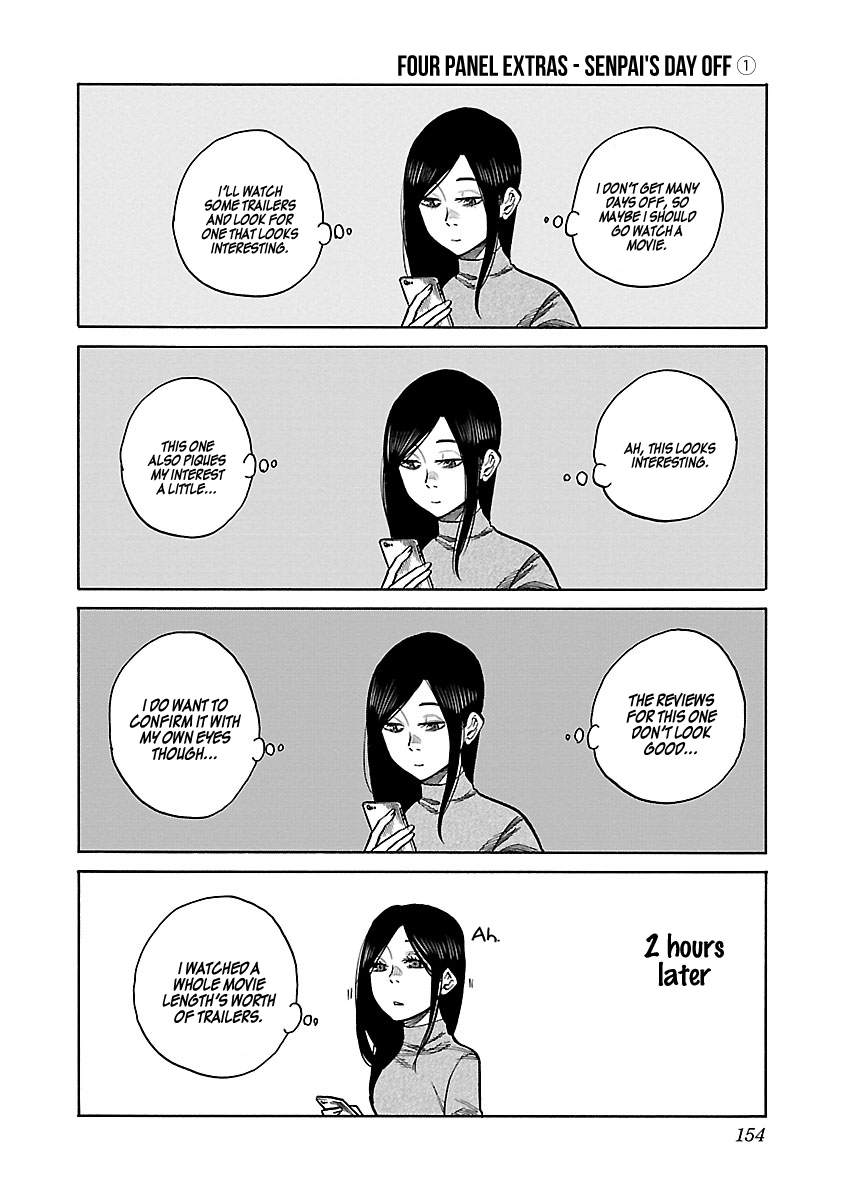 Page 3 of Chapter 73.5