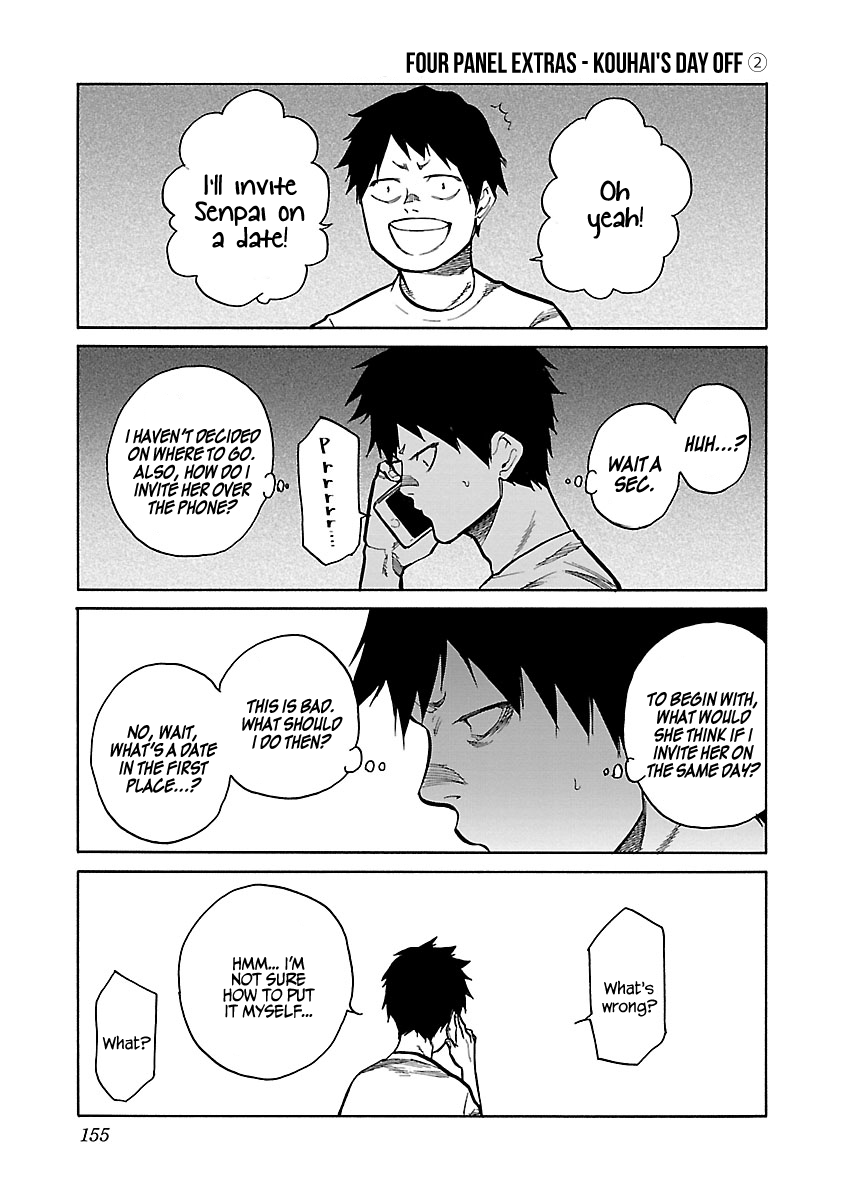 Page 4 of Chapter 73.5