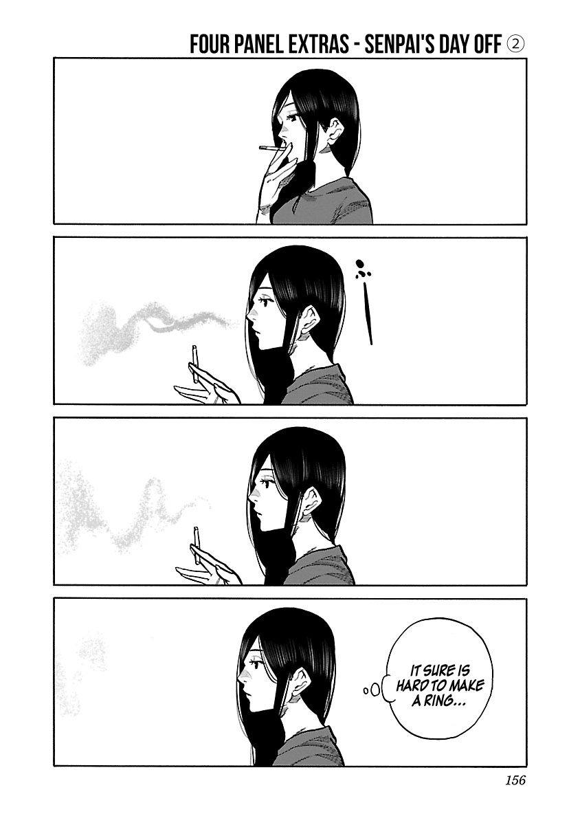 Page 5 of Chapter 73.5