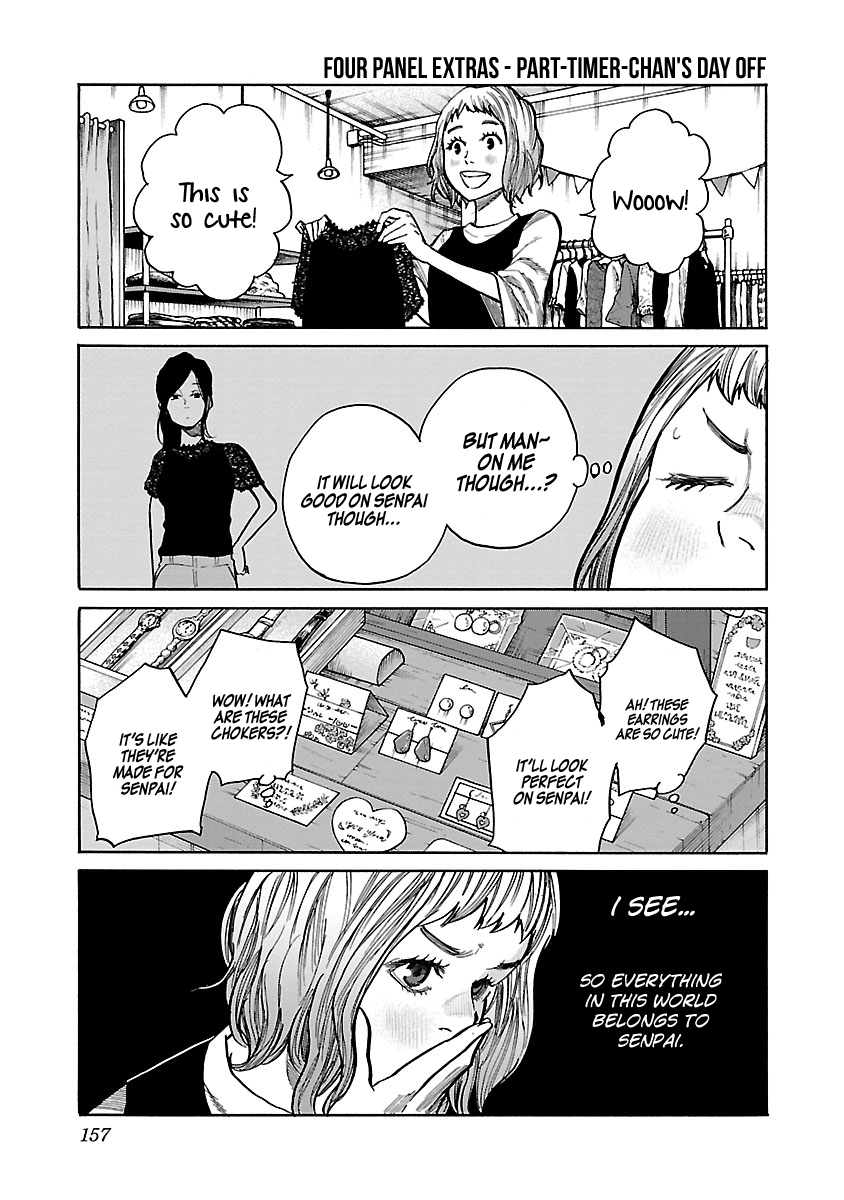 Page 6 of Chapter 73.5