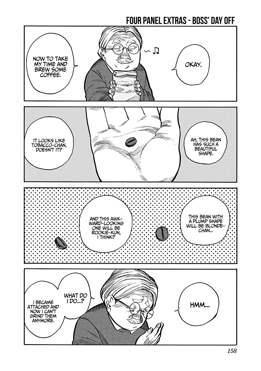 Page 7 of Chapter 73.5