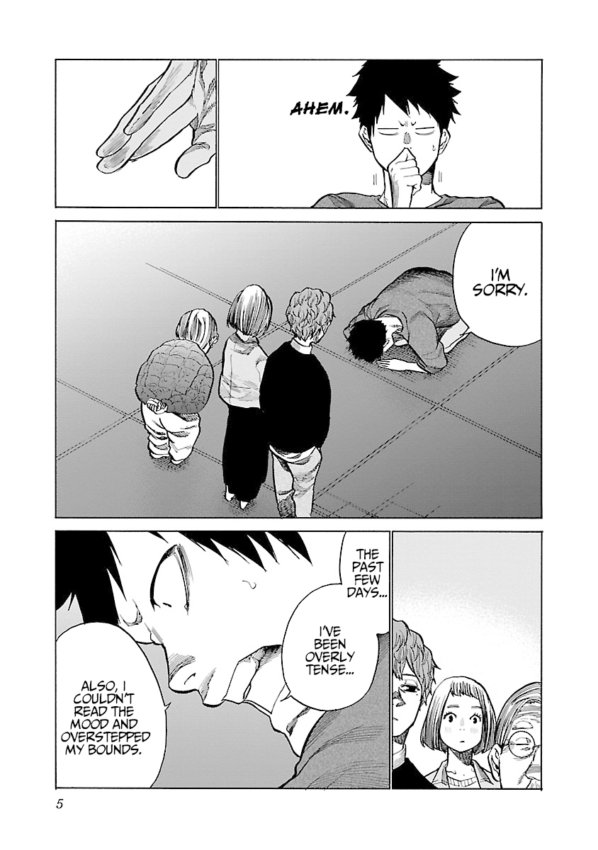 Page 6 of Chapter 74