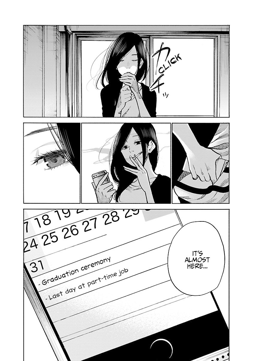 Page 13 of Chapter 74