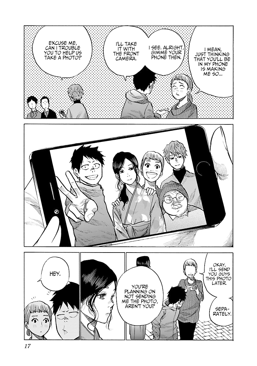 Page 5 of Chapter 75