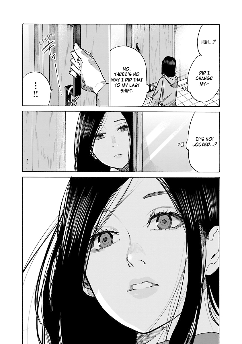 Page 12 of Chapter 75
