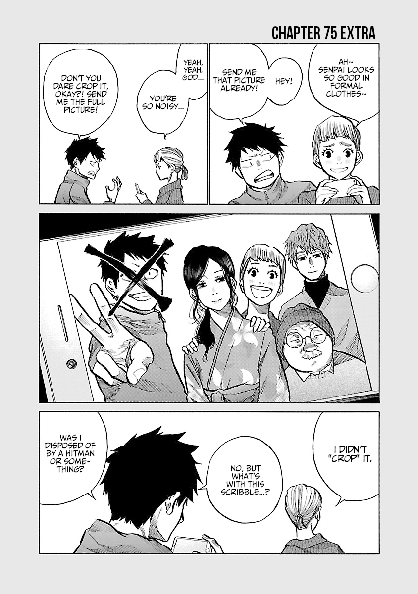 Page 13 of Chapter 75