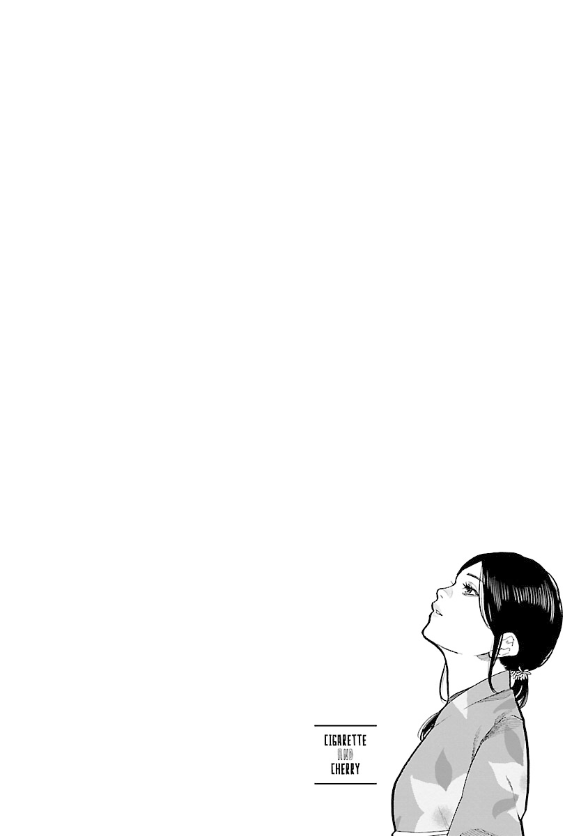 Page 14 of Chapter 75