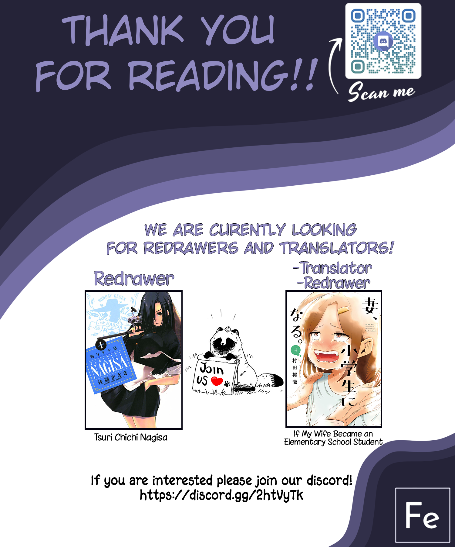 Page 15 of Chapter 75