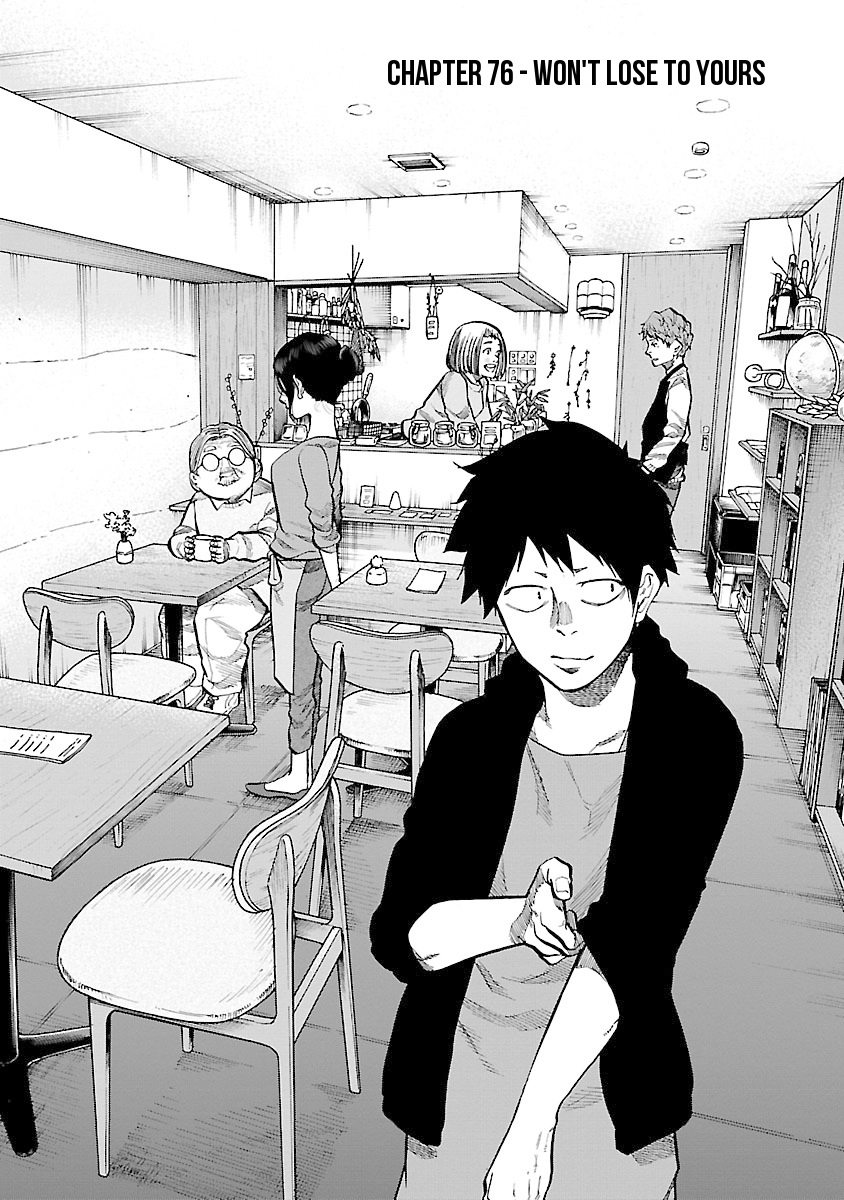 Page 2 of Chapter 76