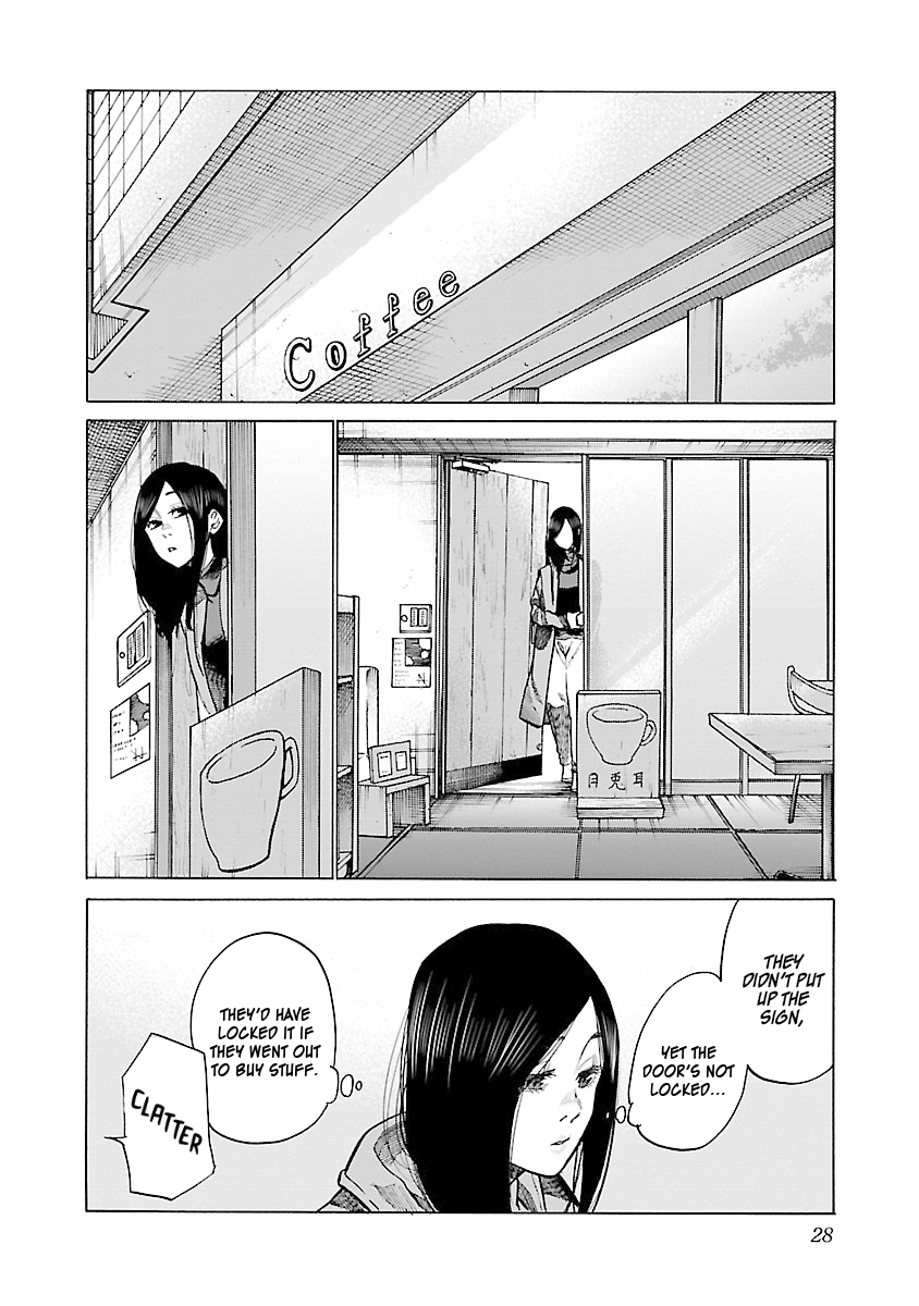 Page 3 of Chapter 76