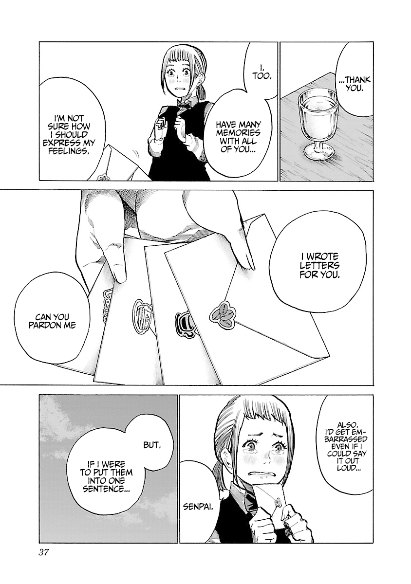 Page 12 of Chapter 76