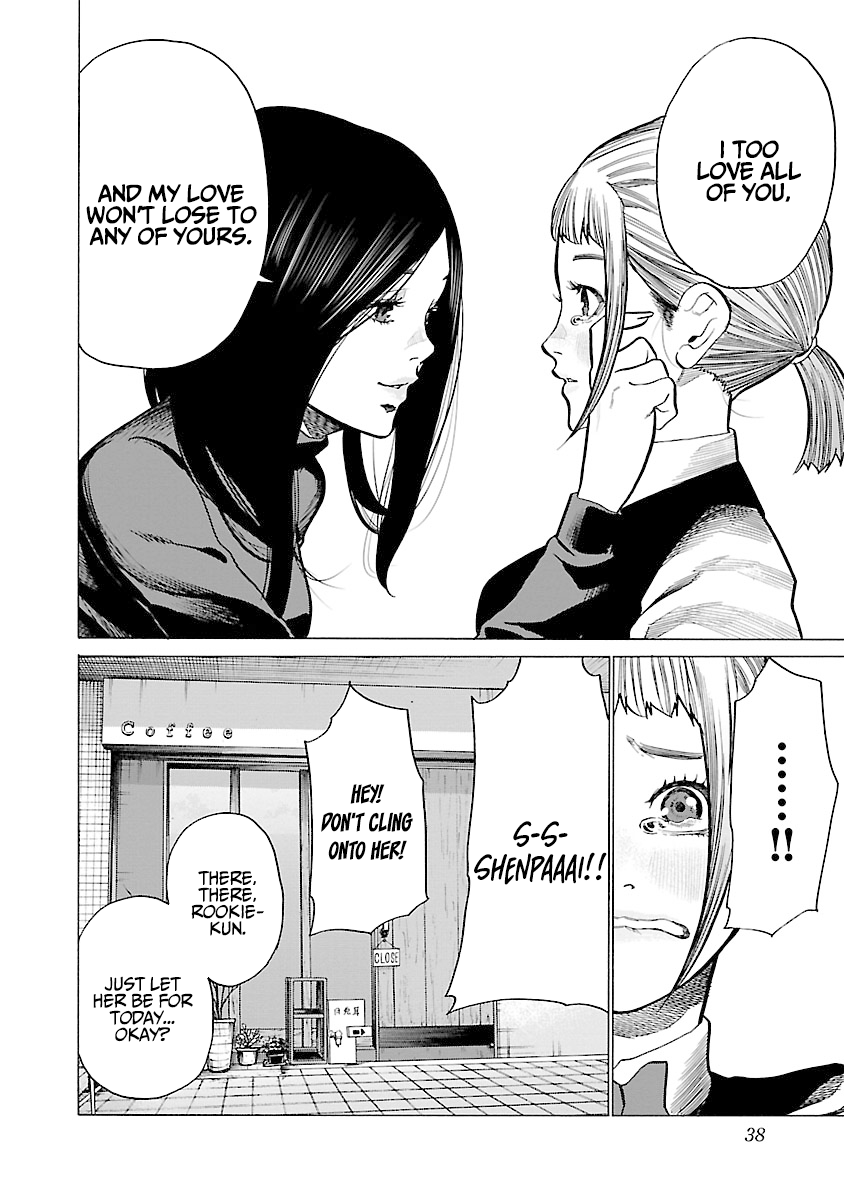 Page 13 of Chapter 76