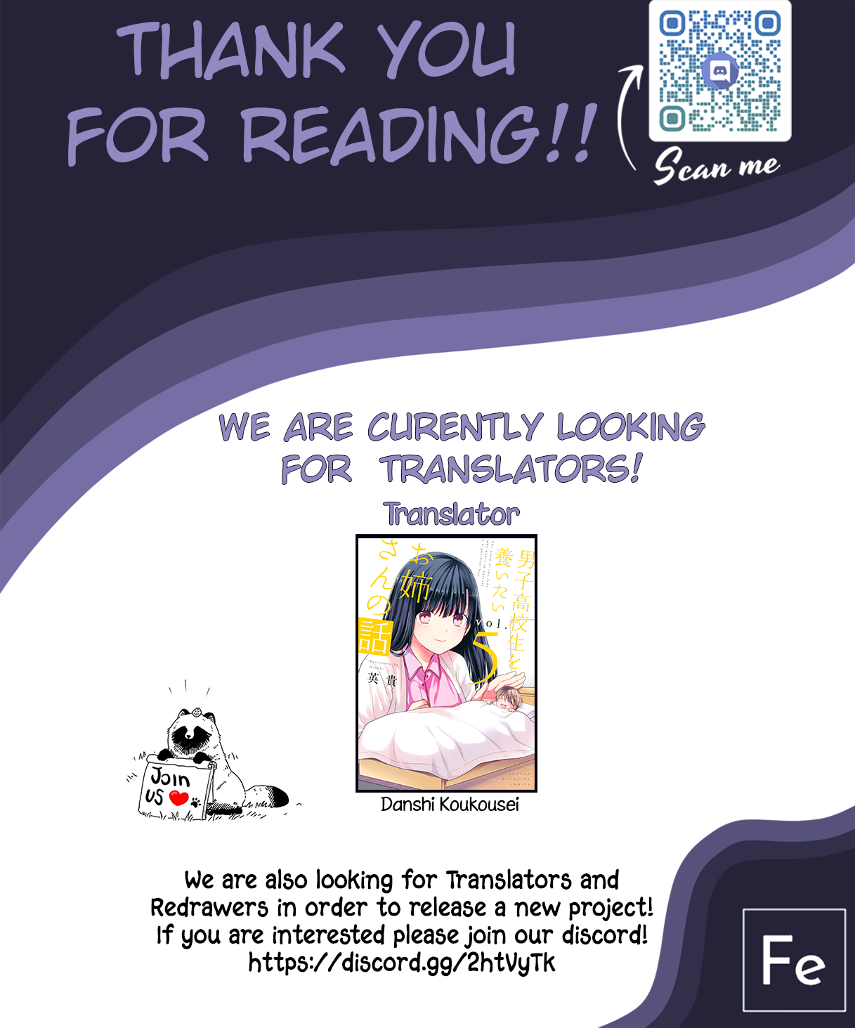 Page 16 of Chapter 76