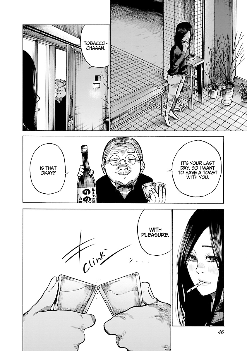 Page 7 of Chapter 77