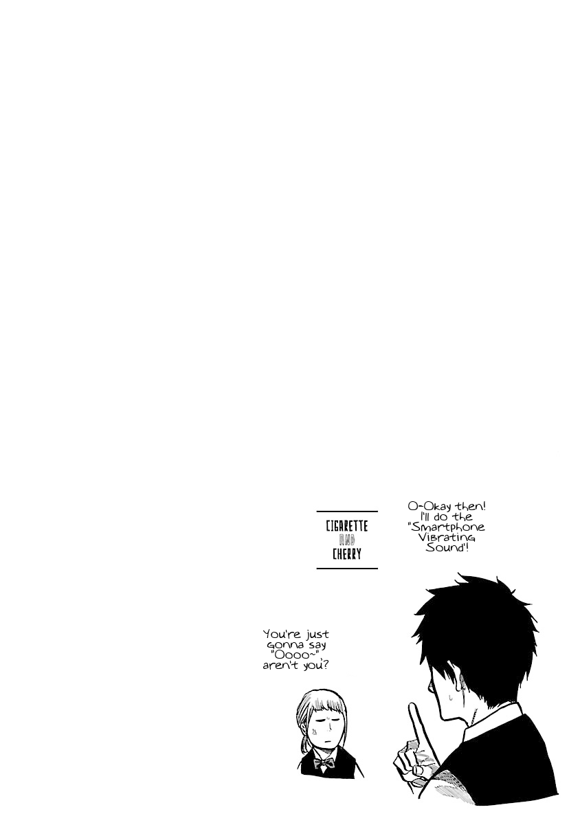Page 13 of Chapter 77