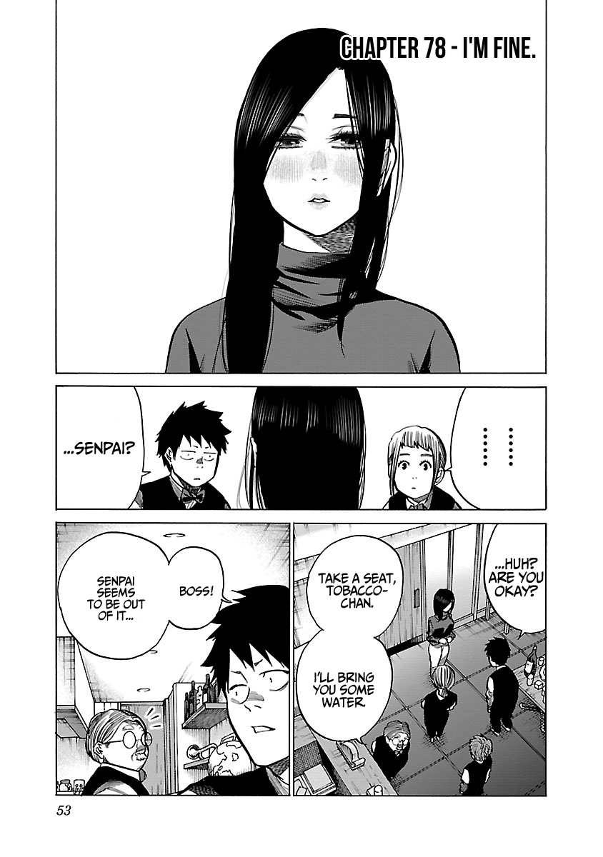 Page 2 of Chapter 78