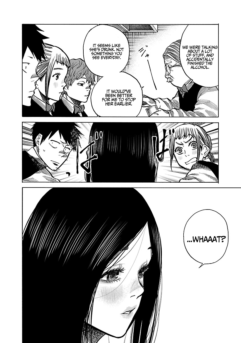 Page 3 of Chapter 78