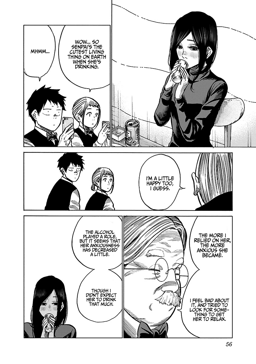 Page 5 of Chapter 78