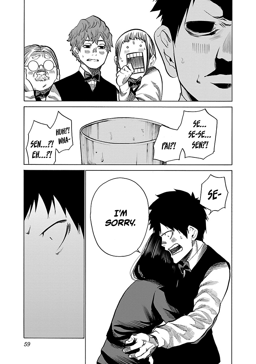 Page 8 of Chapter 78