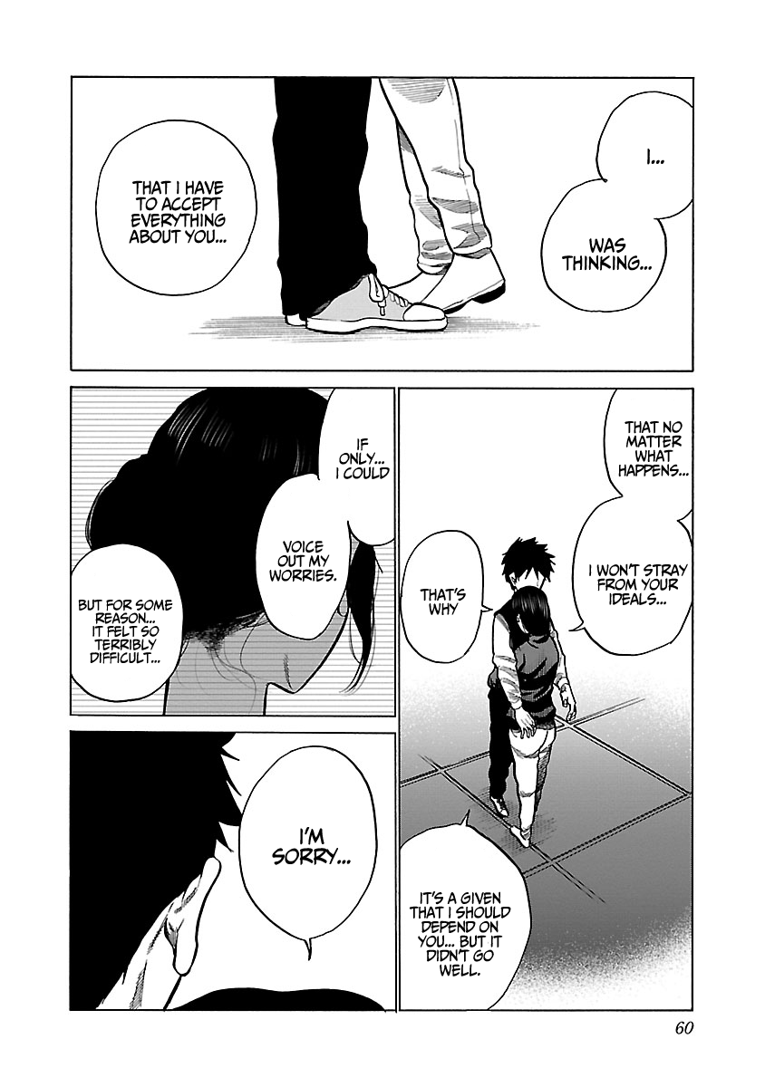 Page 9 of Chapter 78