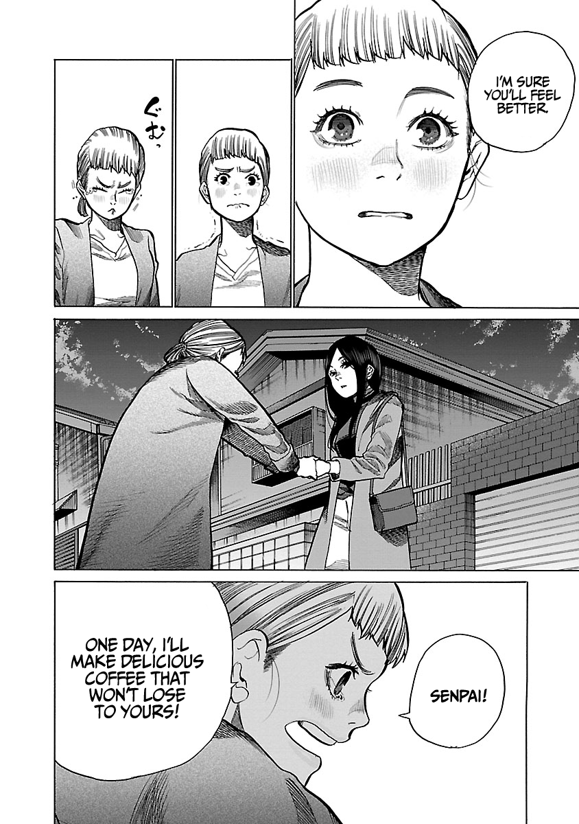 Page 5 of Chapter 79