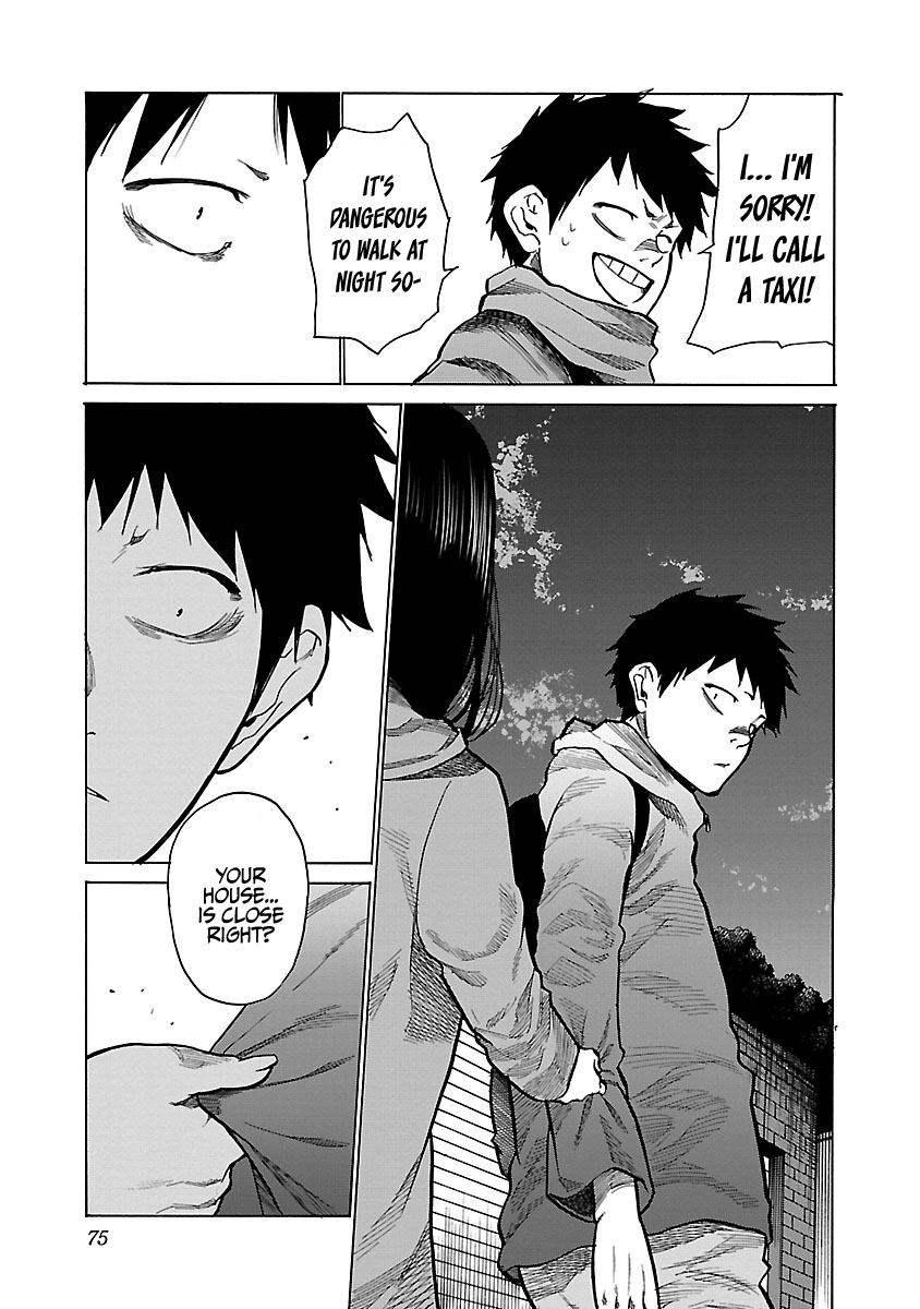 Page 12 of Chapter 79