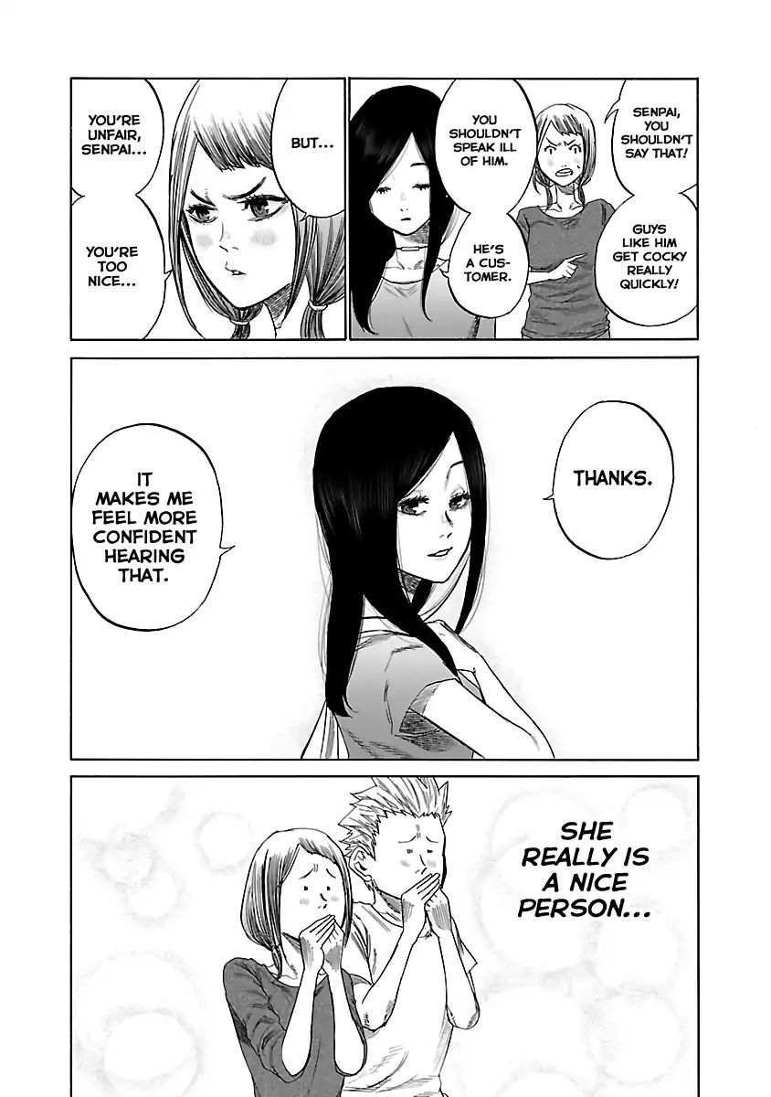 Page 5 of Chapter 8