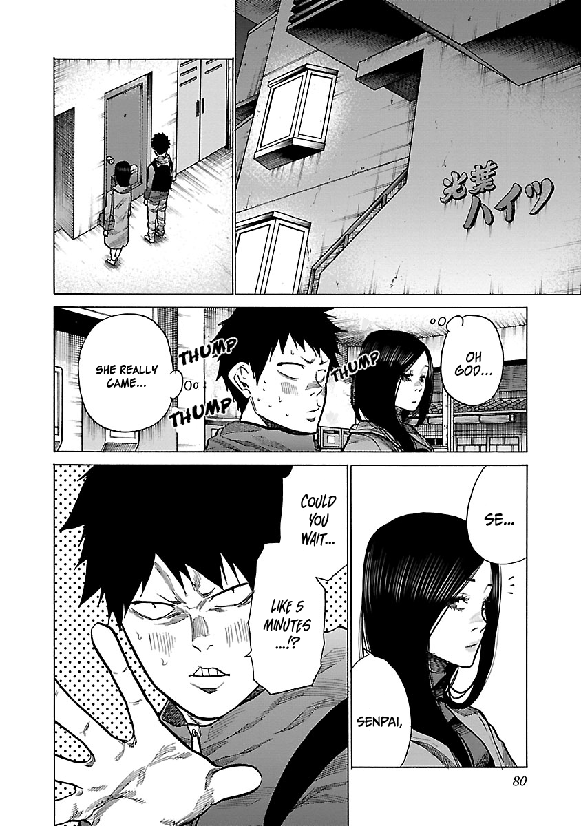 Page 3 of Chapter 80