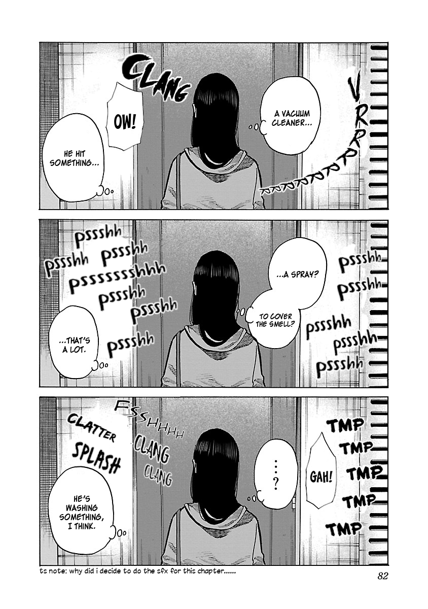 Page 5 of Chapter 80