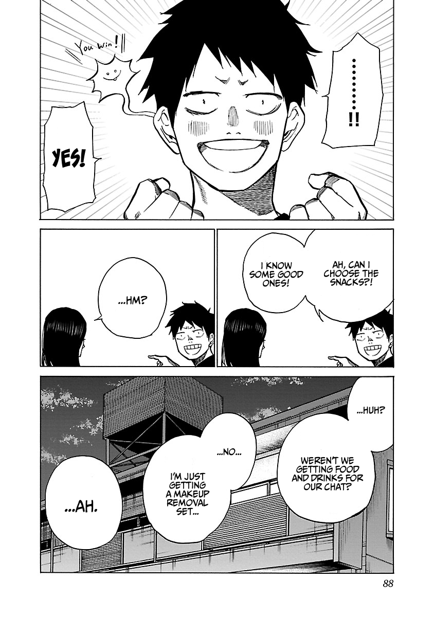 Page 11 of Chapter 80