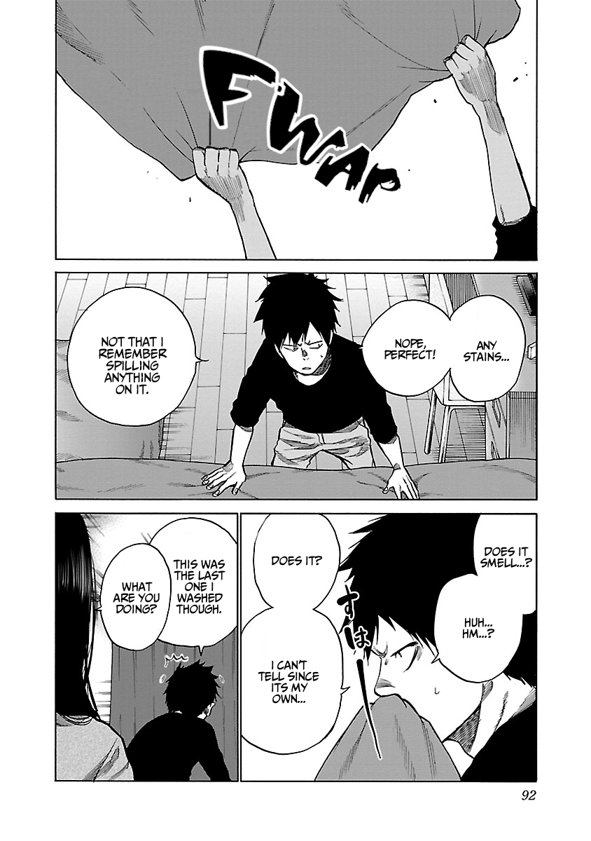 Page 3 of Chapter 81
