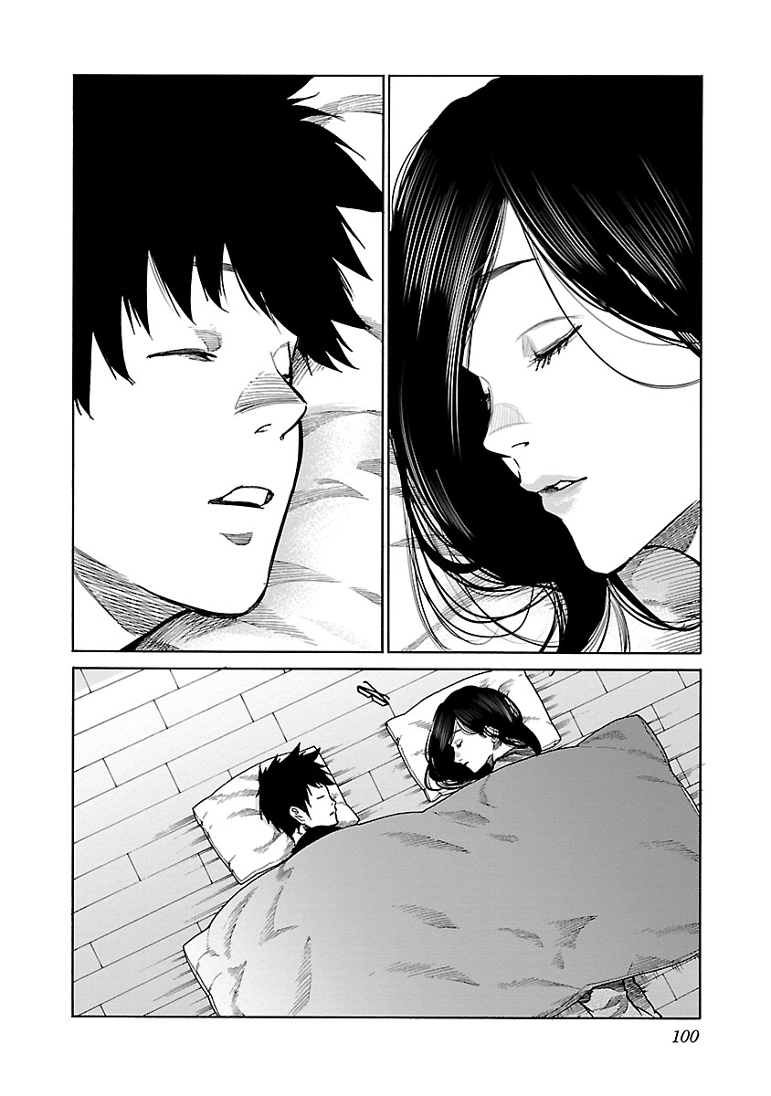 Page 11 of Chapter 81