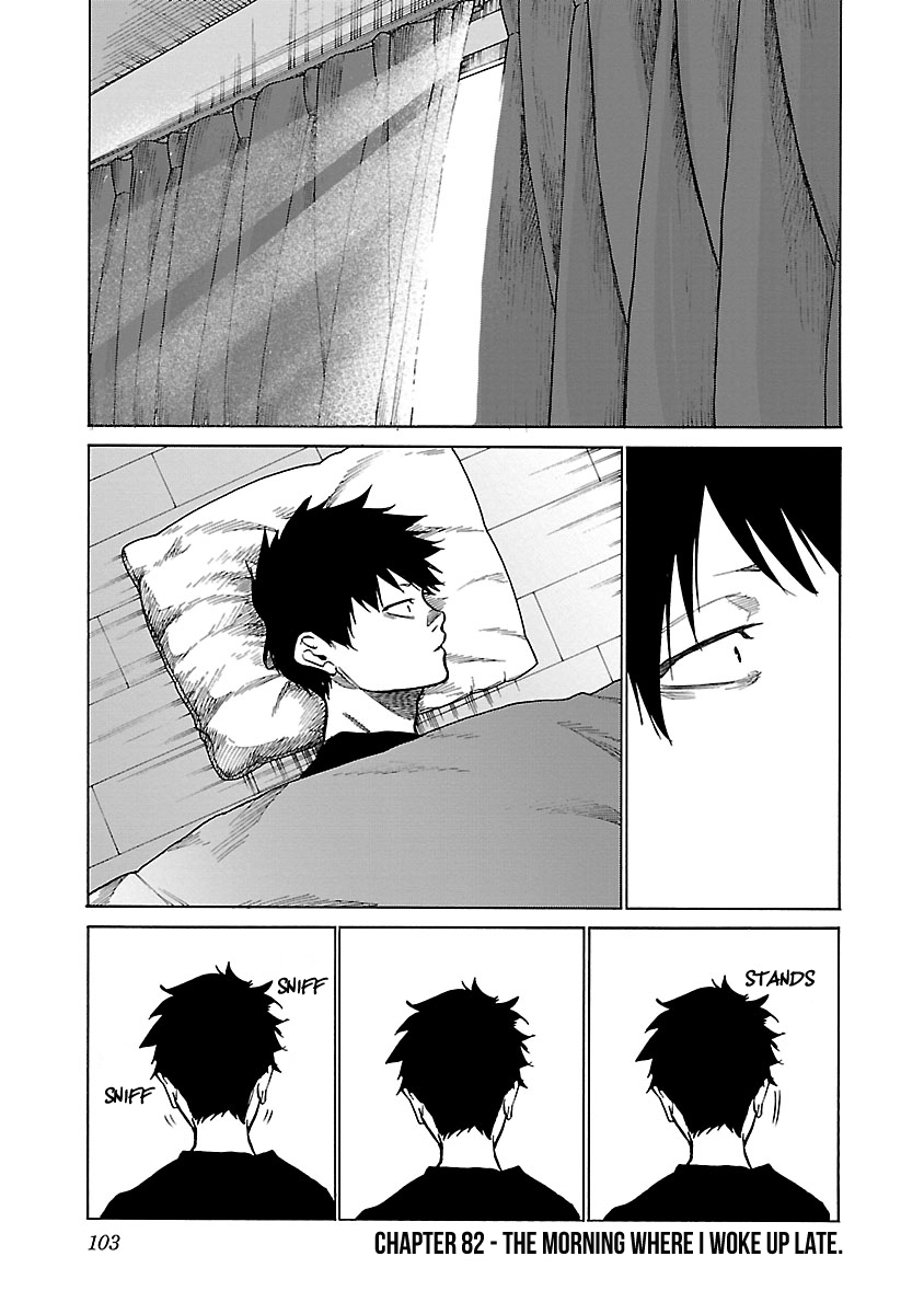 Page 2 of Chapter 82