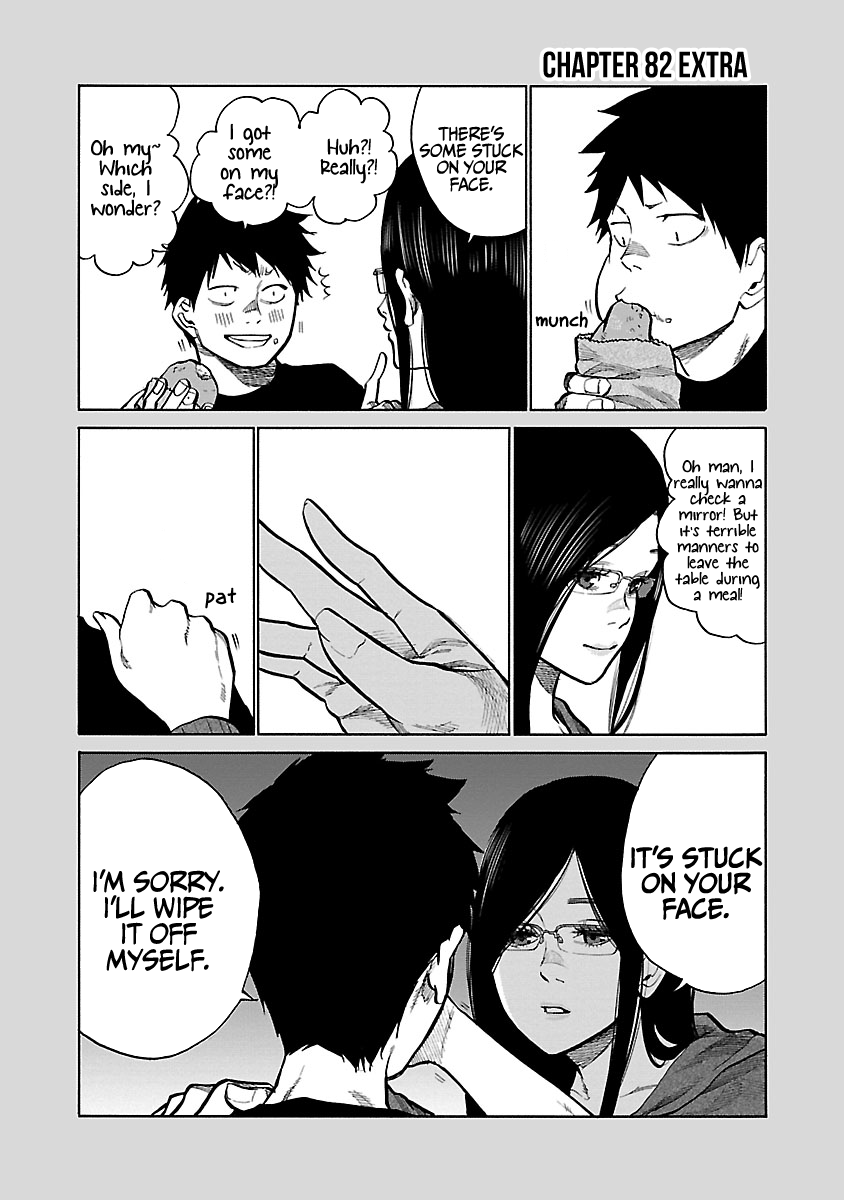 Page 11 of Chapter 82