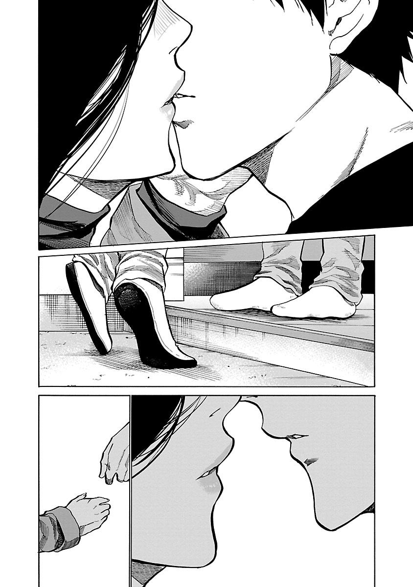 Page 11 of Chapter 83