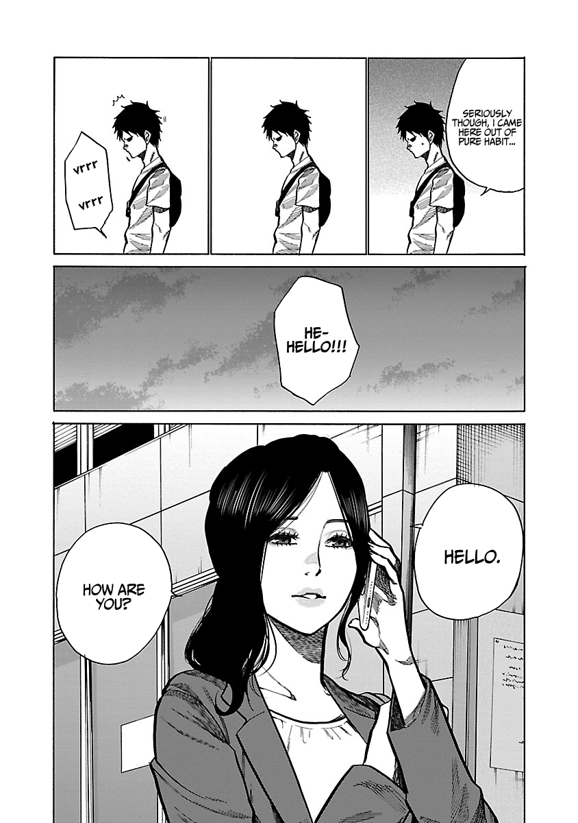 Page 4 of Chapter 84