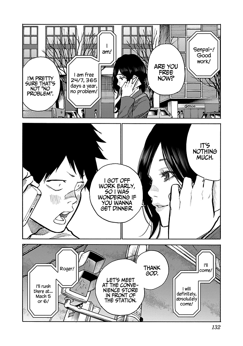 Page 5 of Chapter 84