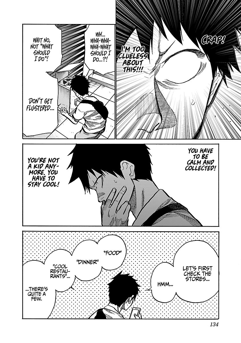 Page 7 of Chapter 84