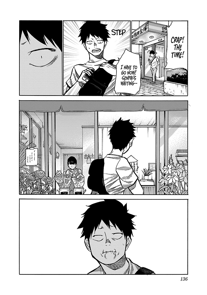 Page 9 of Chapter 84