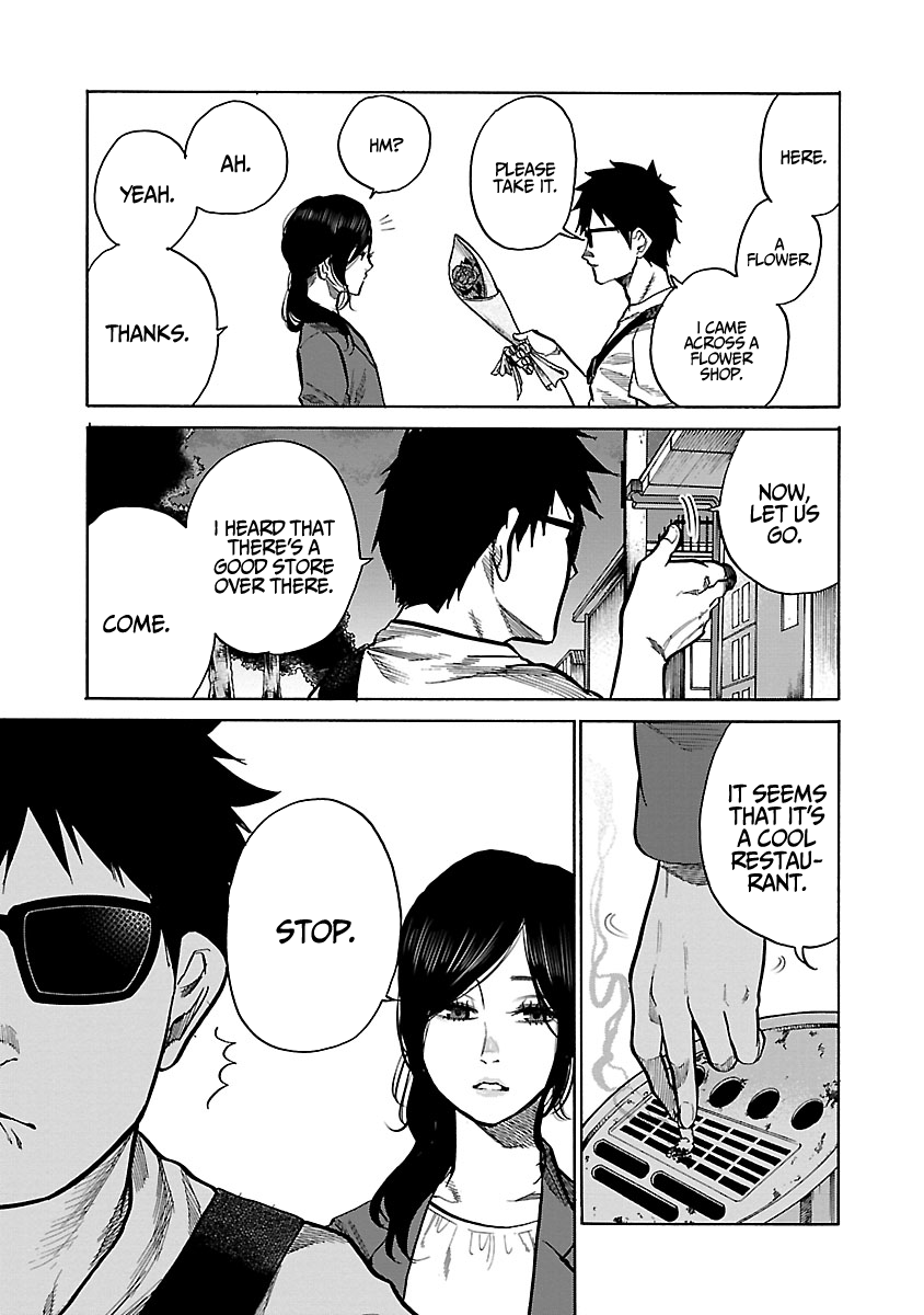 Page 12 of Chapter 84