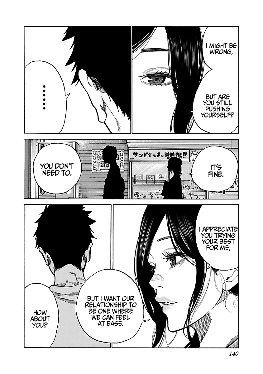 Page 13 of Chapter 84