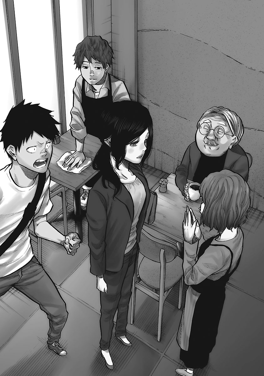 Page 18 of Chapter 84