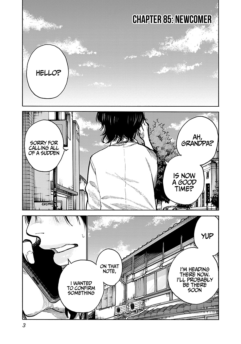 Page 4 of Chapter 85