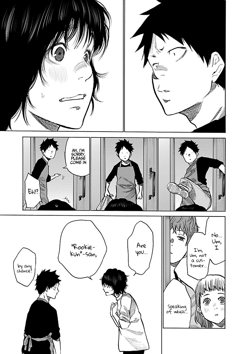 Page 6 of Chapter 86