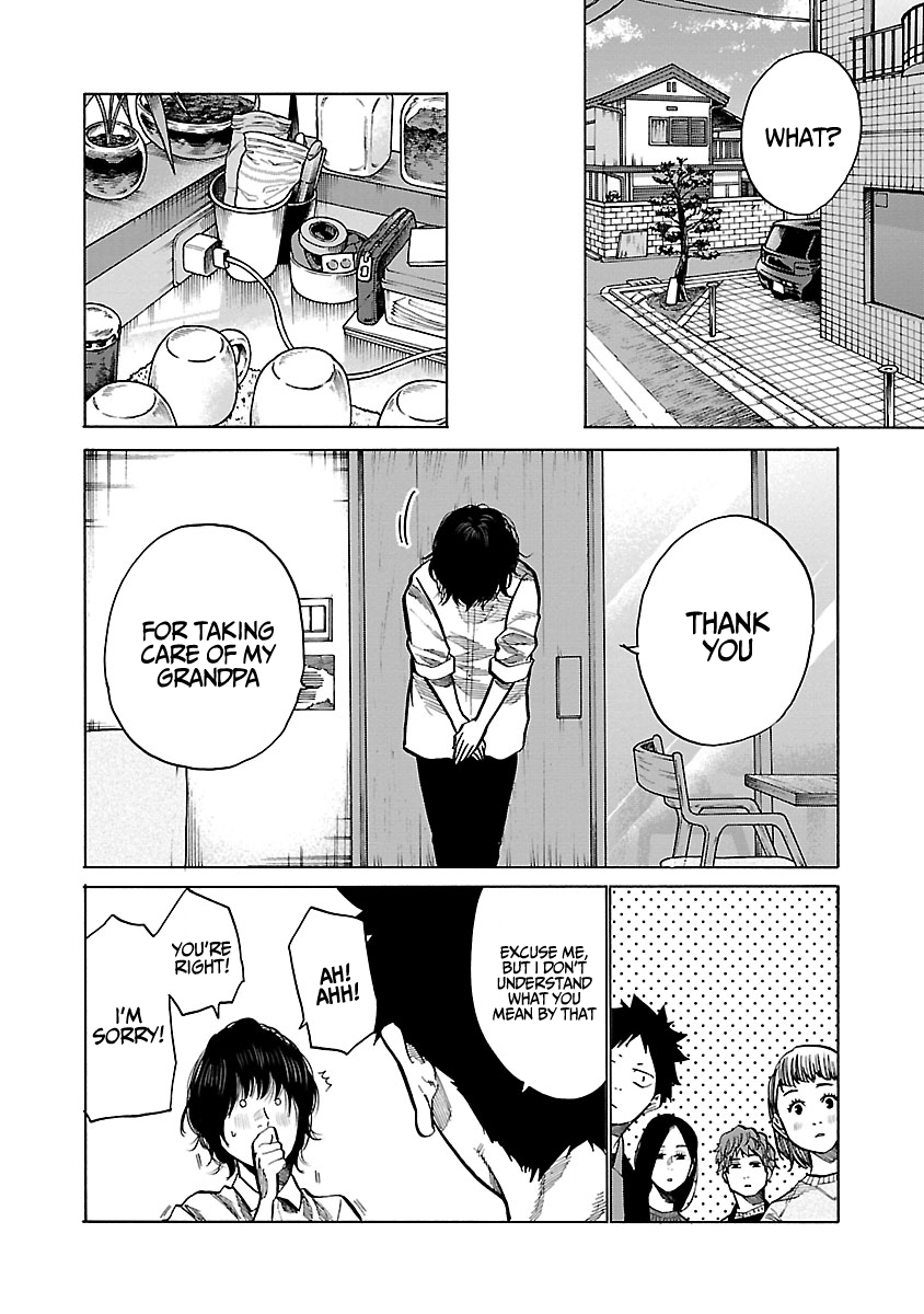Page 7 of Chapter 86