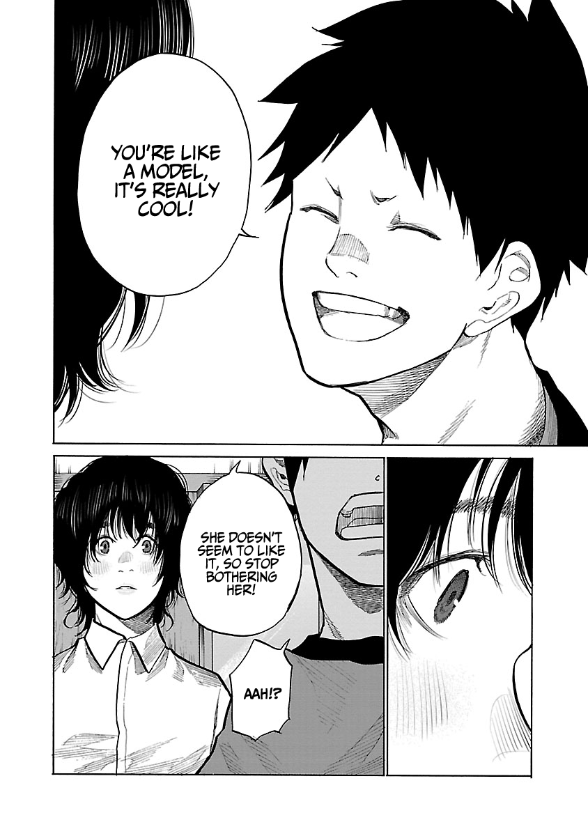 Page 11 of Chapter 86