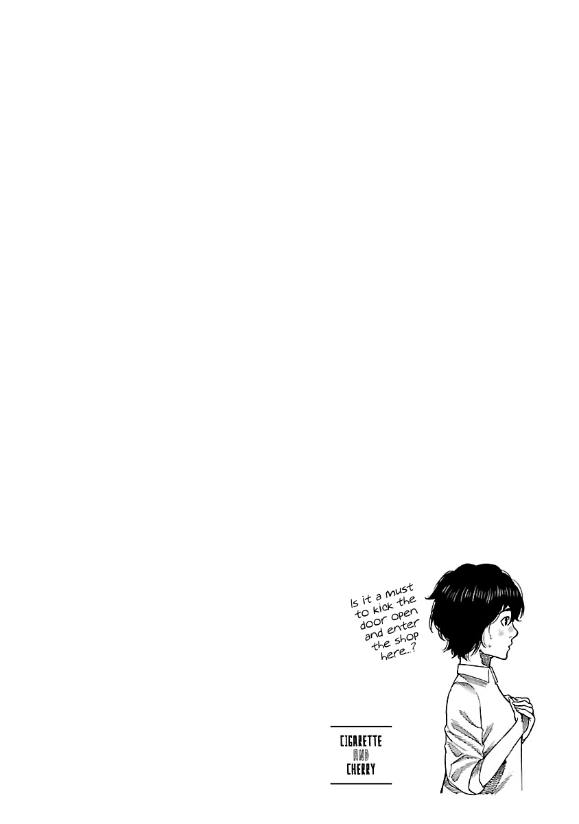Page 15 of Chapter 86
