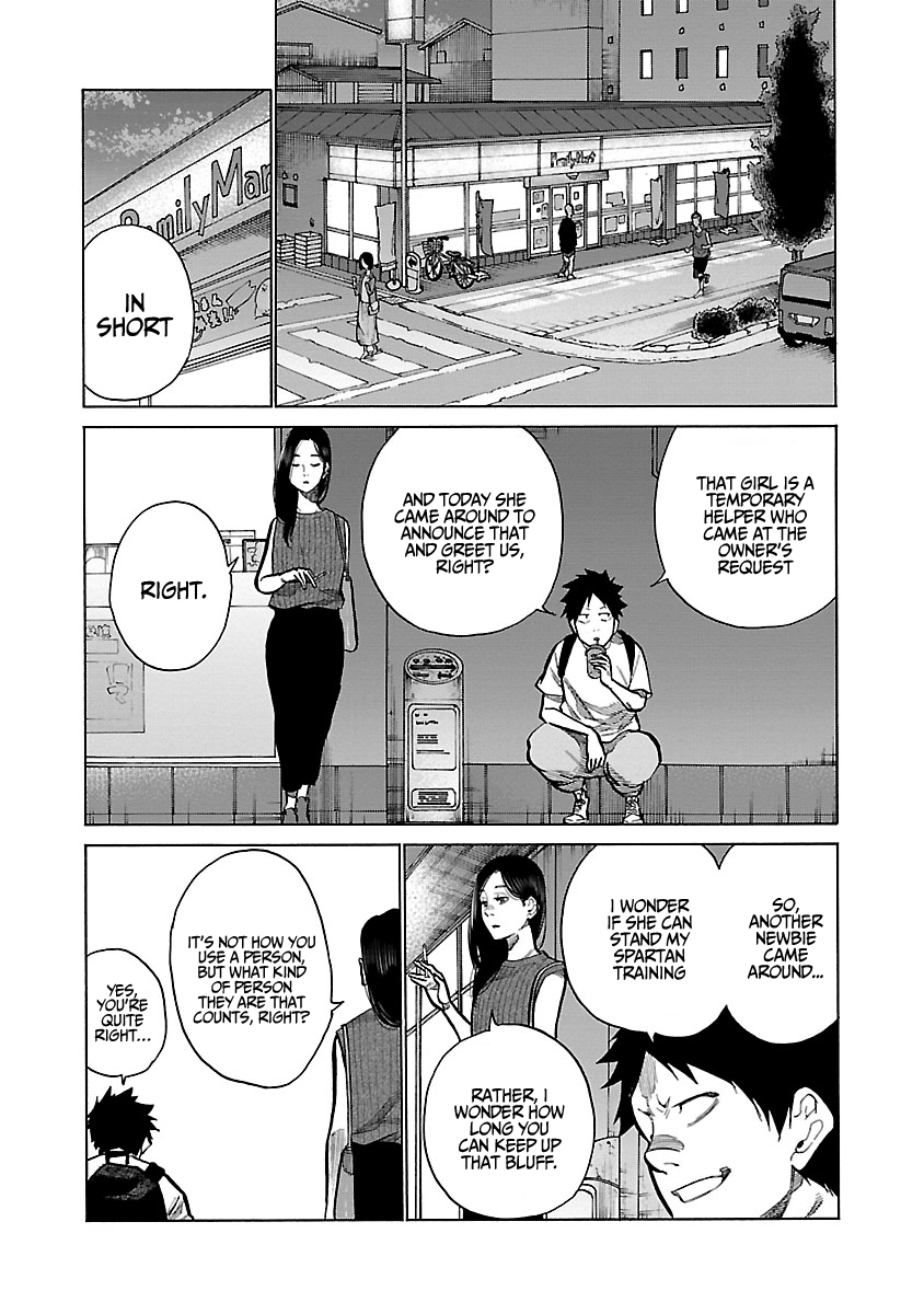 Page 4 of Chapter 87