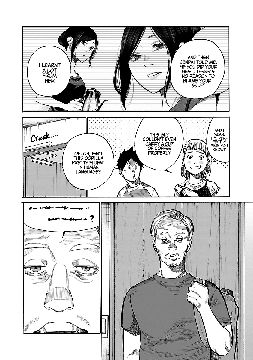 Page 11 of Chapter 88