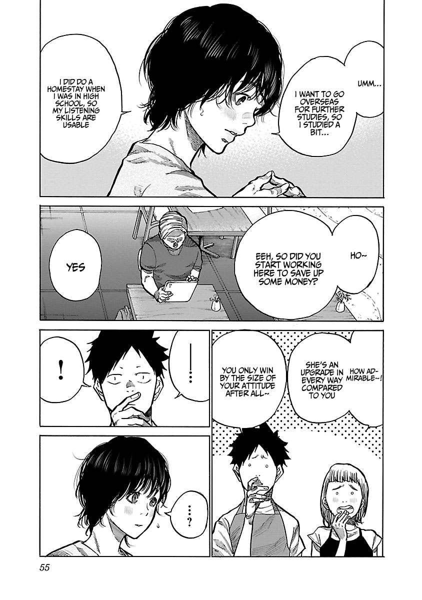 Page 14 of Chapter 88